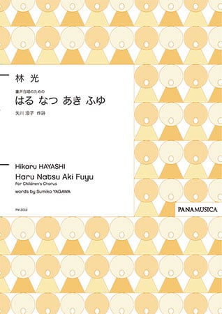 thumbnail-Cover