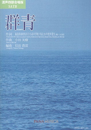 thumbnail-Cover