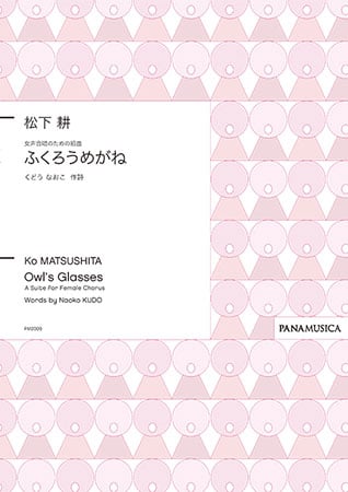 thumbnail-Cover