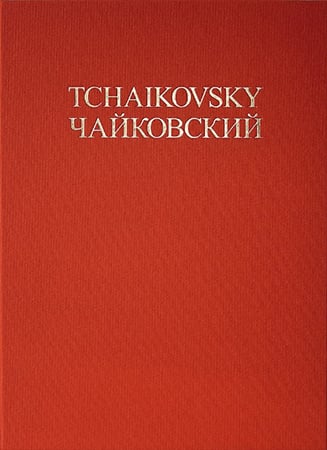 thumbnail-Cover