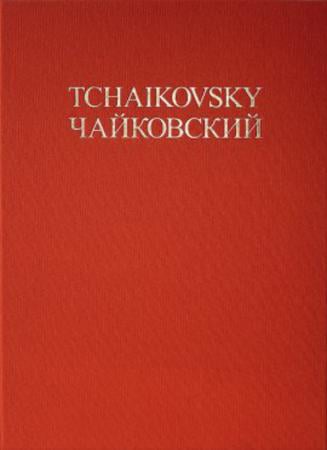 thumbnail-Cover