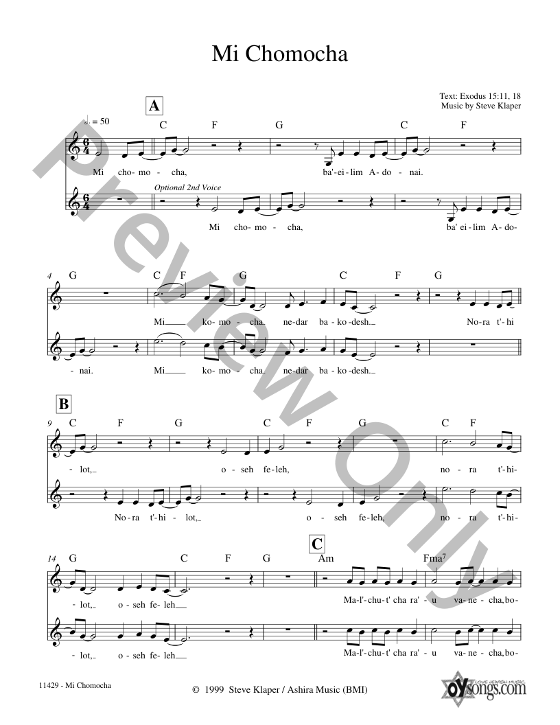Mi Chamocha Vocal Sheet Music | J.W. Pepper