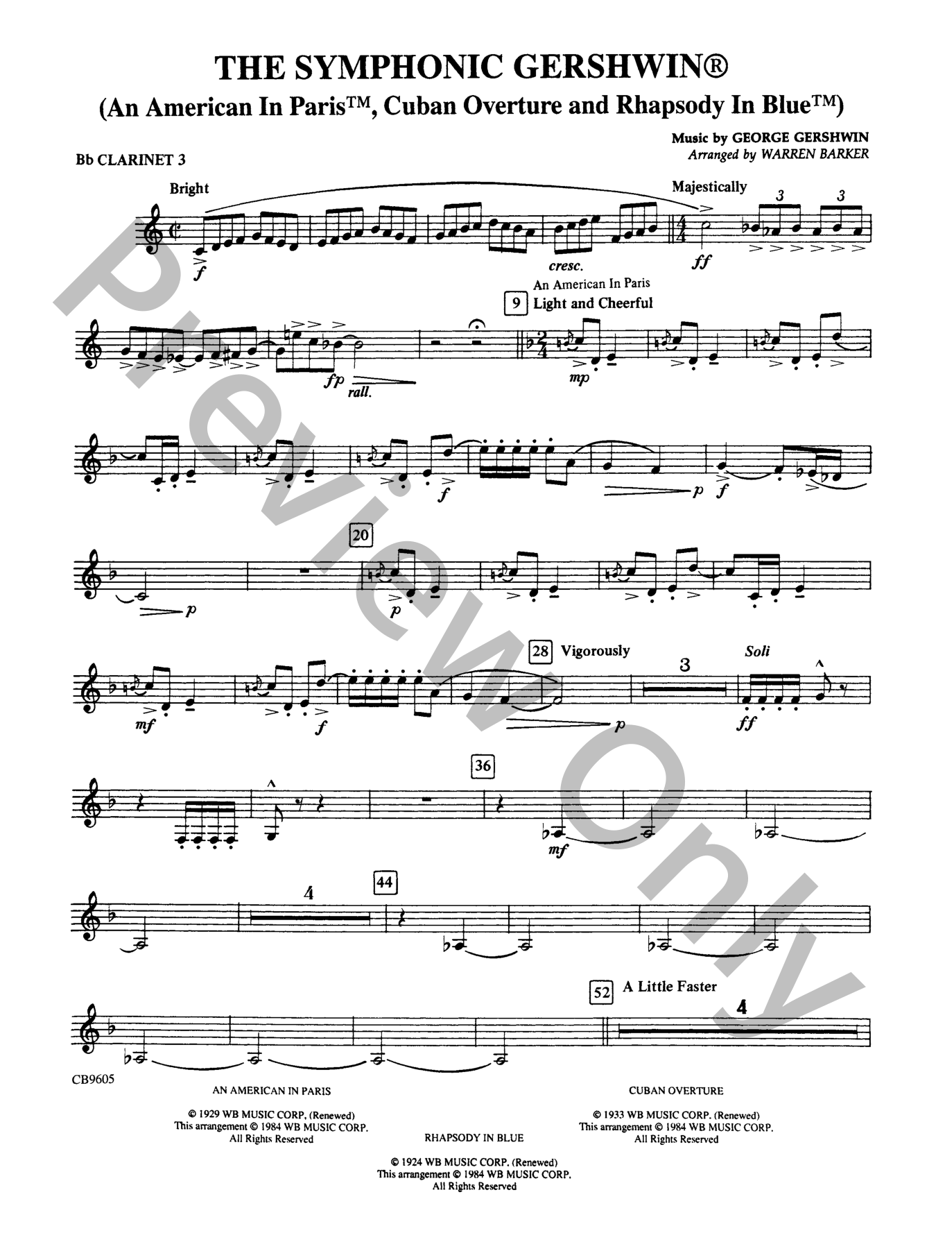 ASKA SYMPHONIC CONCERT 楽譜 額装品 ASKA SYMPHONIC CONCERT 楽譜