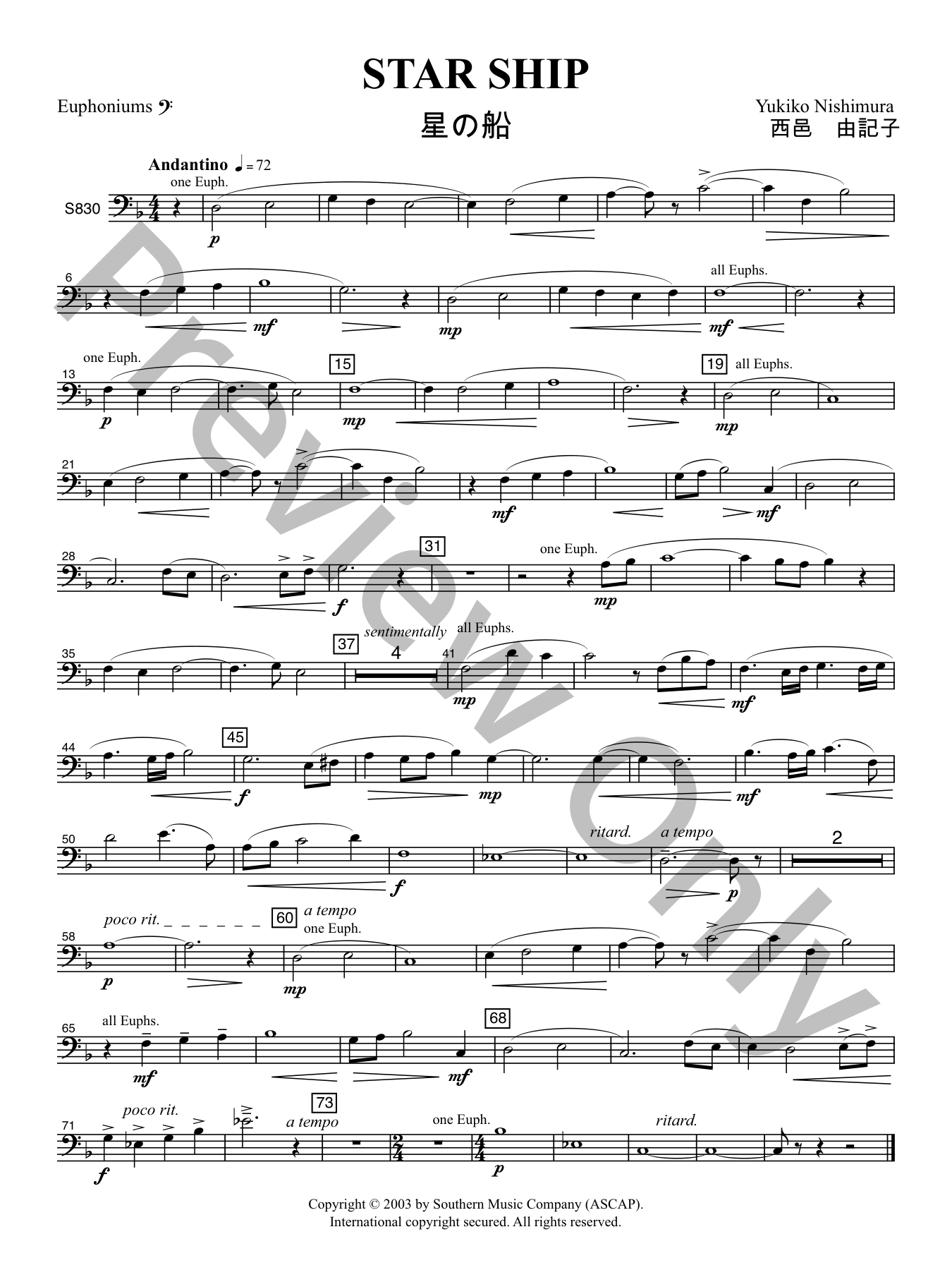 Star Ship Concert Band Sheet Music | J.W. Pepper