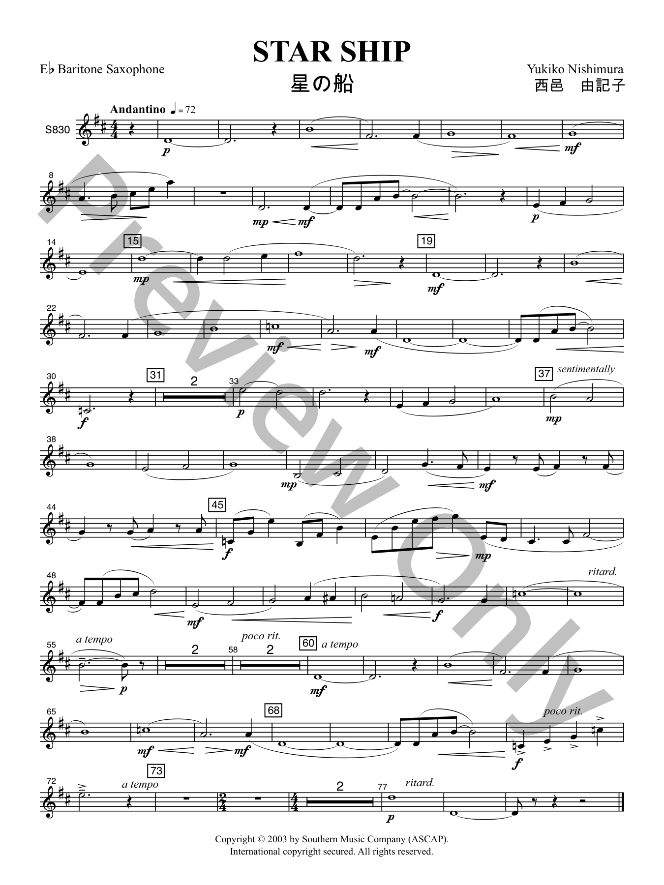 Star Ship Concert Band Sheet Music | J.W. Pepper