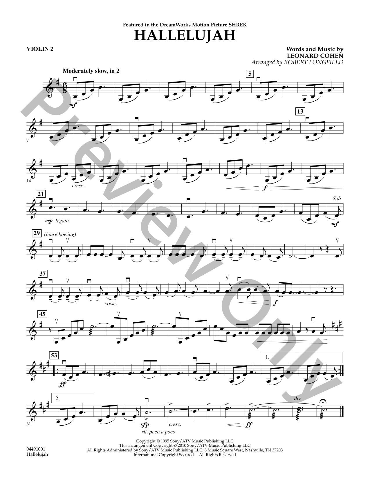 希少】ORANGENOISE SHORTCUT Hallelujah 希少】ORANGENOISE SHORTCUT