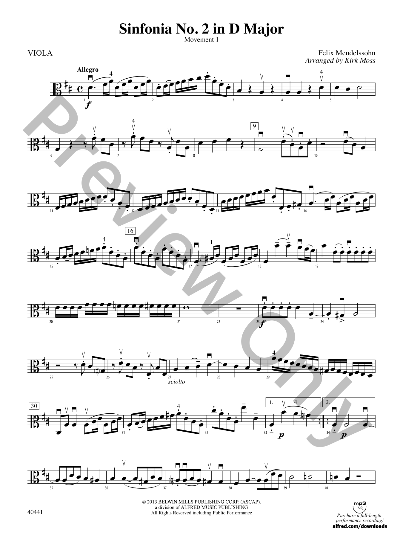 邦楽 Tragic Orchestra / not2belikesomeone Amazon.co.jp: Tragic Orchestra: Music