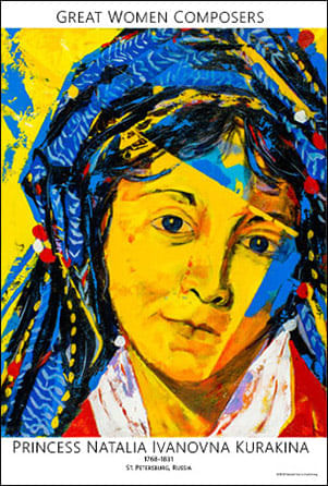 Great Women Composers Princess Natalia Ivanovna Kurakina | J.W. Pepper