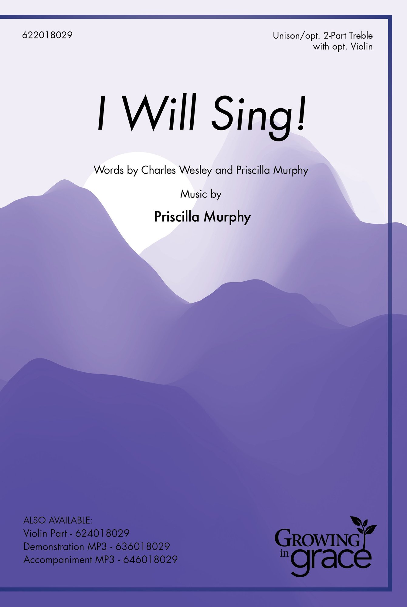 I Will Sing! Choral Sheet Music | J.W. Pepper