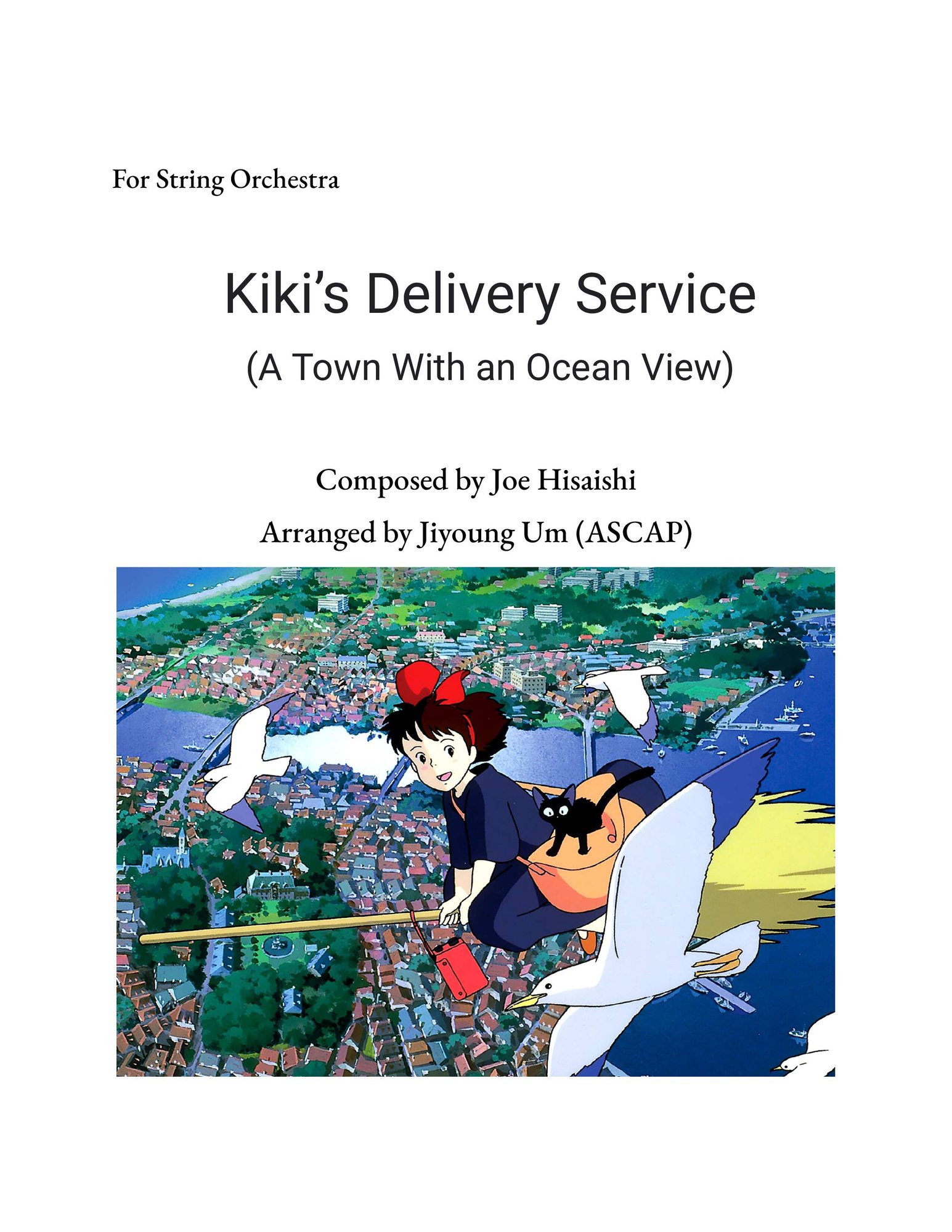 kiki291708オーダーページ-2 Kiki and the New Magic (Kiki's Delivery Service): Kadono, Eiko