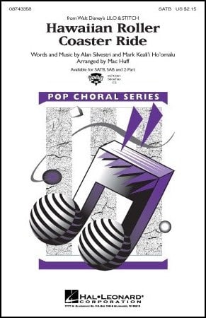 Hawaiian Roller Coaster Ride Choral Sheet Music | J.W. Pepper