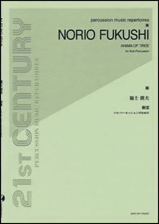 thumbnail-Cover
