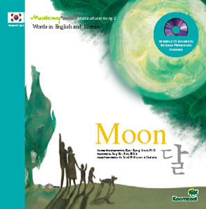 thumbnail-Cover