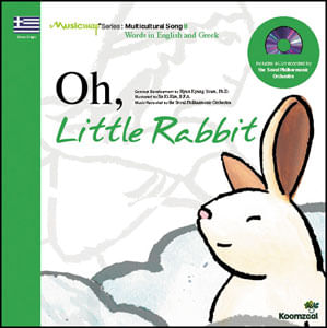 thumbnail-Cover