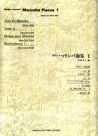 Cover thumbnail
