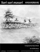 Cover thumbnail