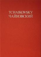 Cover thumbnail