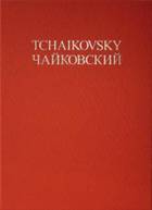 Cover thumbnail