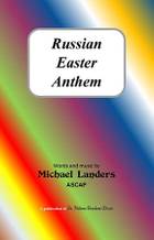 Cover thumbnail