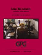 Cover thumbnail