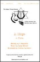 Cover thumbnail