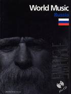 Cover thumbnail