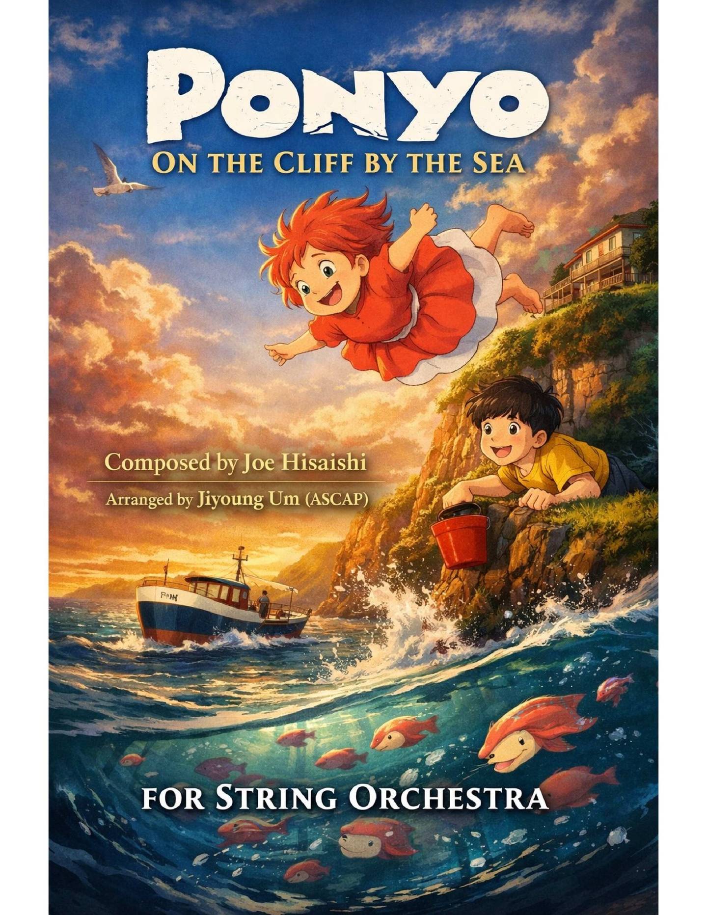 ☆ponyo☆ページです Amazon.co.jp: Ponyo : DVD