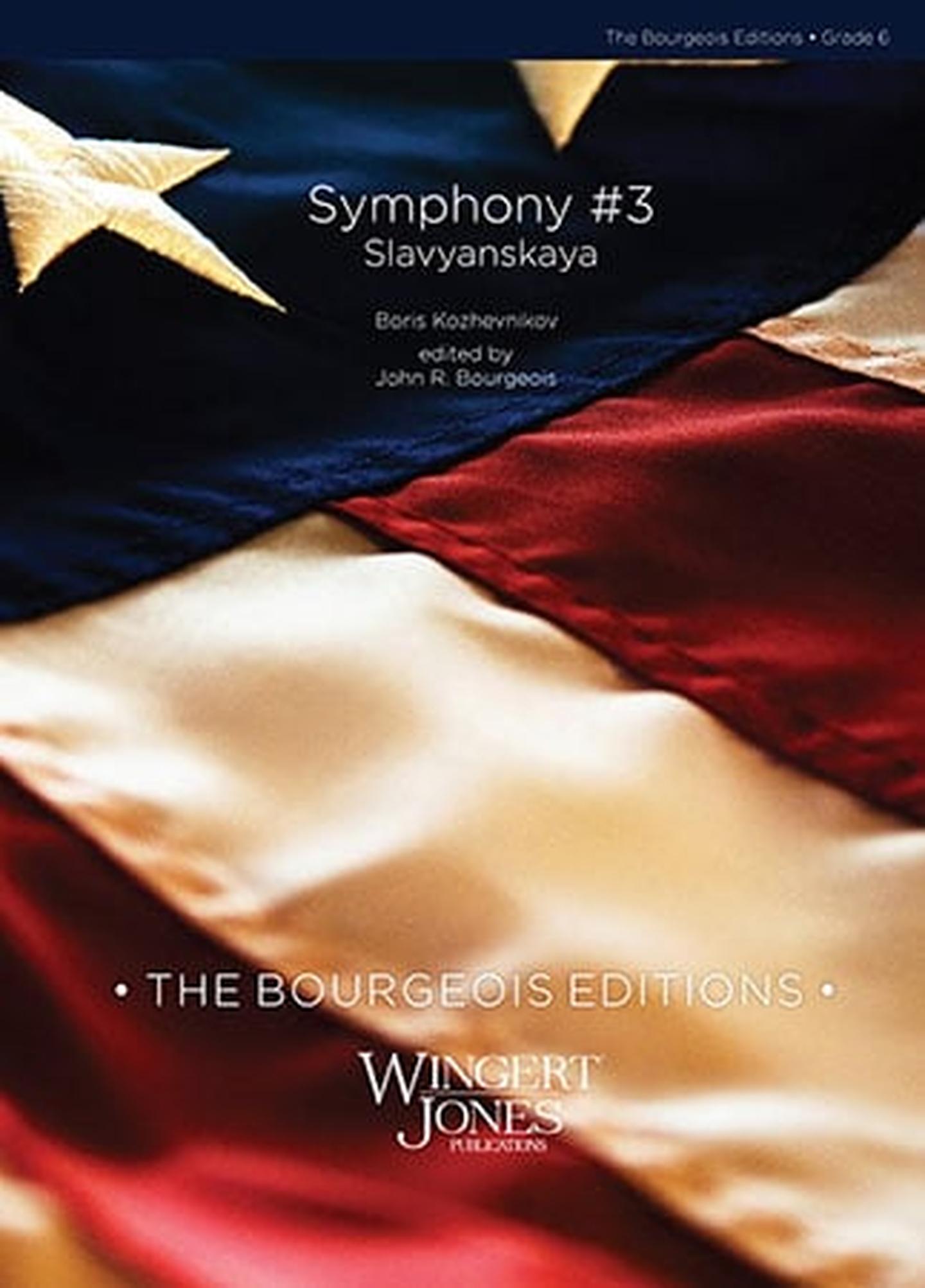 Symphony No. 3 | J.W. Pepper